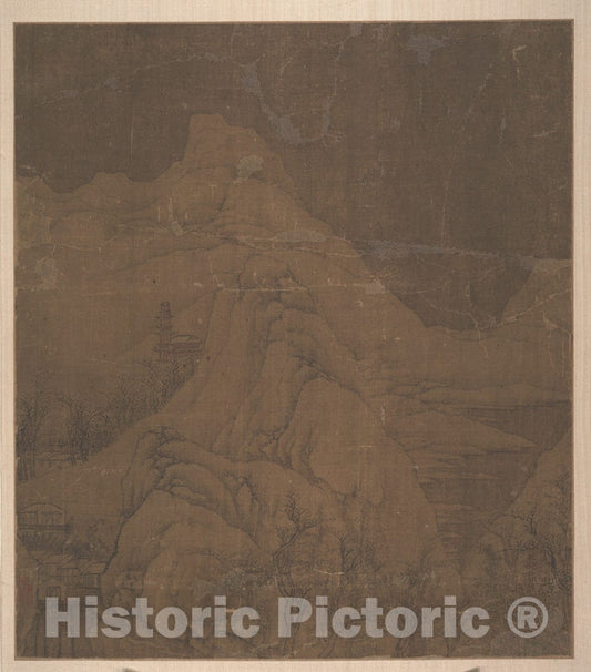 Art Print : Xu Daoning - Snow-Covered Mountains - China - Song Dynasty (960–1279) : Vintage Wall Art