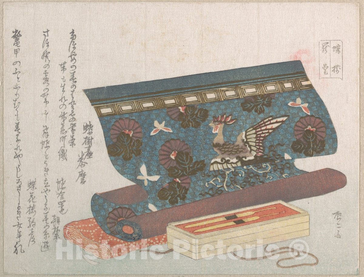 Art Print : Roll of Cloth for an OBI and Tortoise-Shell Hair Ornaments - Artist: Ryuryukyo Shinsai- Created: c1805 : Vintage Wall Art