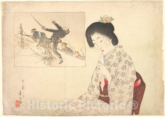 Art Print : Suzuki Kason - Autumn Shower, Illustration from Bungei Kurabu (Literary Club) - Japan : Vintage Wall Art