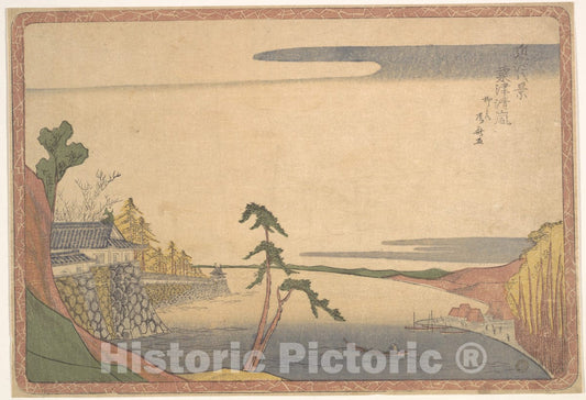 Art Print : Ry?ry?kyo Shinsai - Clear Weather After a Storm at Awazu - Japan : Vintage Wall Art
