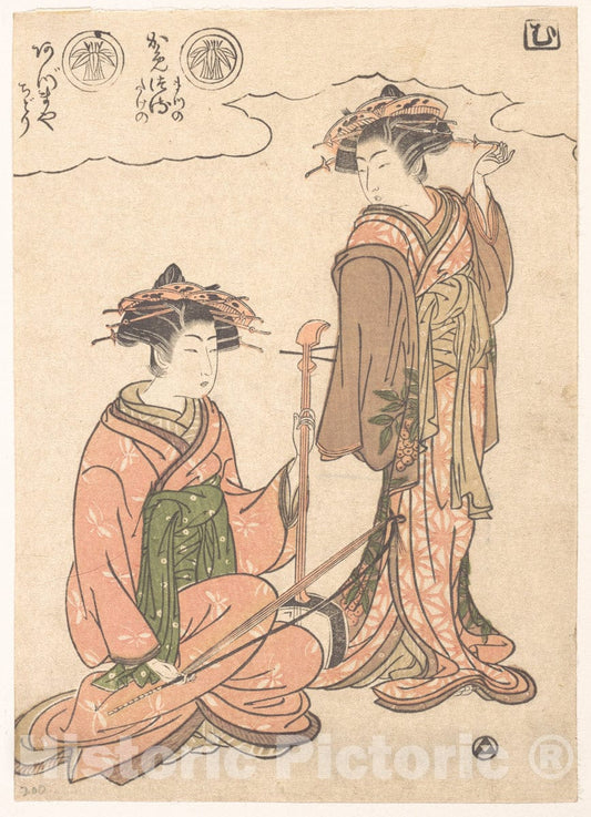 Art Print : Isoda Kory?sai - Two Geisha - Japan : Vintage Wall Art