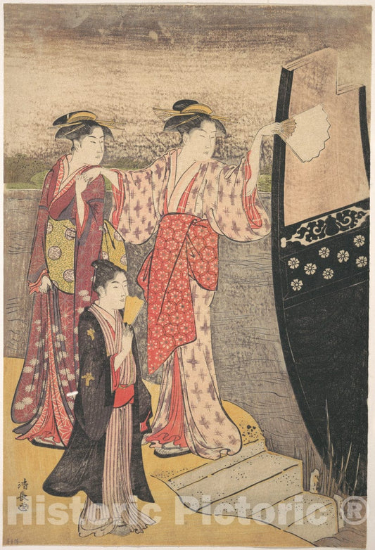 Art Print : Torii Kiyonaga - Disembarking from a Pleasure Boat on The Sumida River - Japan : Vintage Wall Art