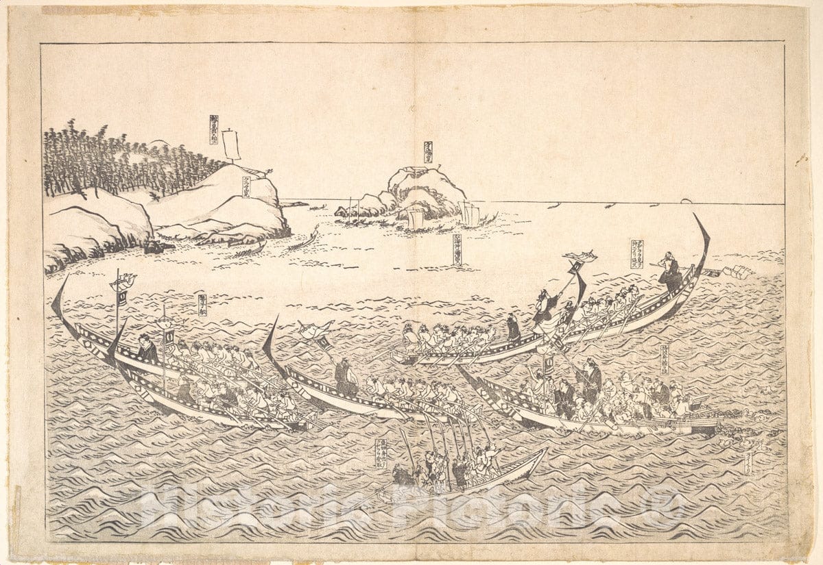 Art Print : Unidentified Artist - Whale Fishing - Japan : Vintage Wall Art