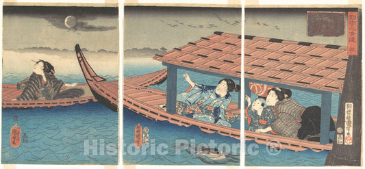 Art Print : Utagawa Kuniyoshi - Autumn, from The Series Women’s Pleasures of The Four Seasons - Japan : Vintage Wall Art