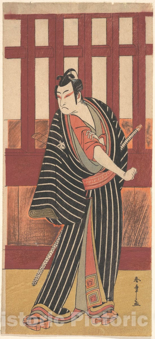 Art Print : Katsukawa Shunsh? - The Second Ishikawa Monosuke in The Role of Karigane Bunshichi - Japan : Vintage Wall Art