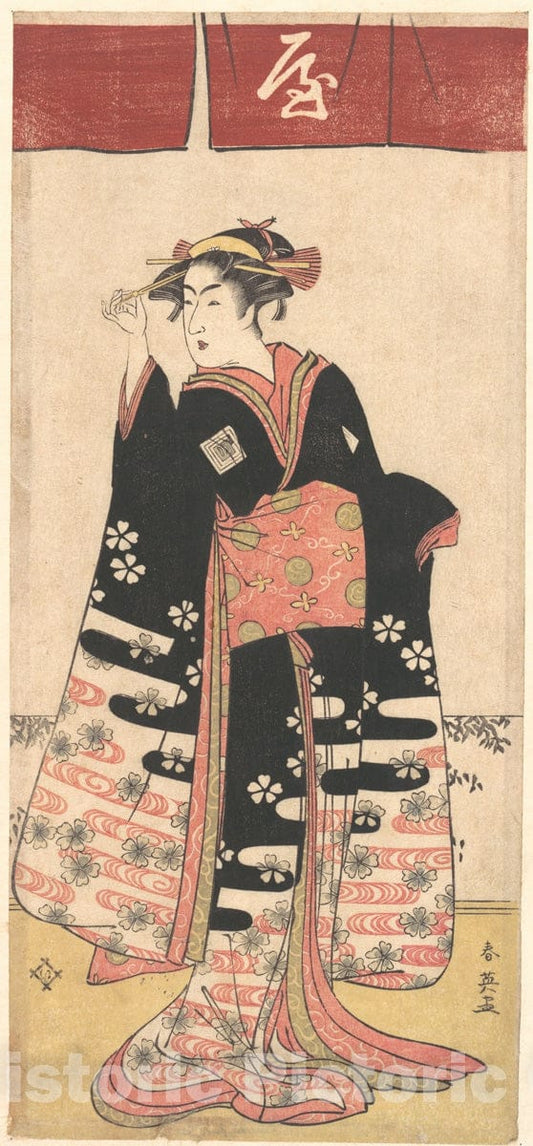 Art Print : Katsukawa Shun'ei - The Actor Ichikawa Monosuke II in an Unidentified Female Role - Japan : Vintage Wall Art