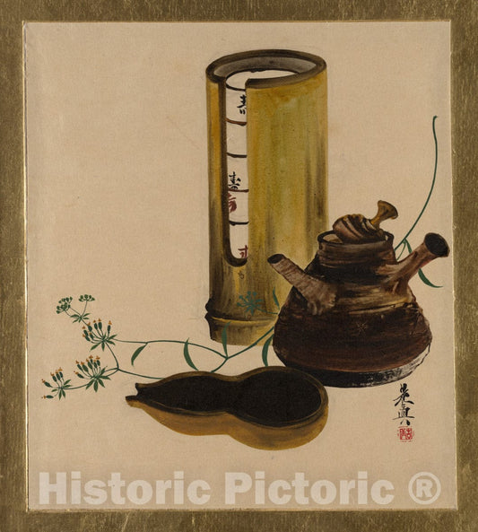 Art Print : Shibata Zeshin - Lacquer Paintings of Various Subjects: Sencha Tea Set - Japan : Vintage Wall Art