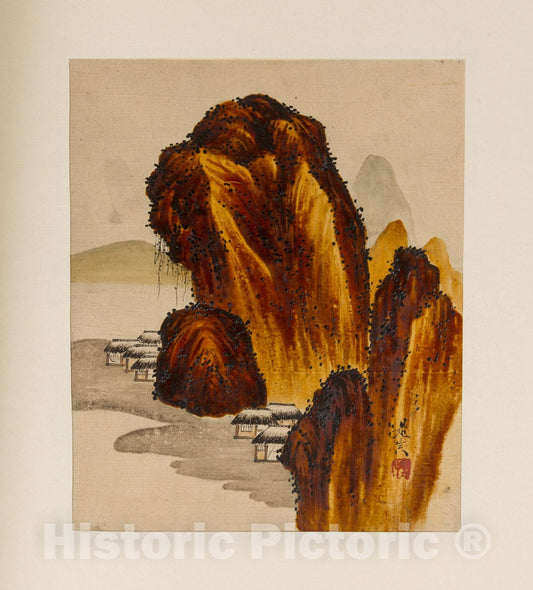 Art Print : Shibata Zeshin - Village Among Rocks - Japan : Vintage Wall Art