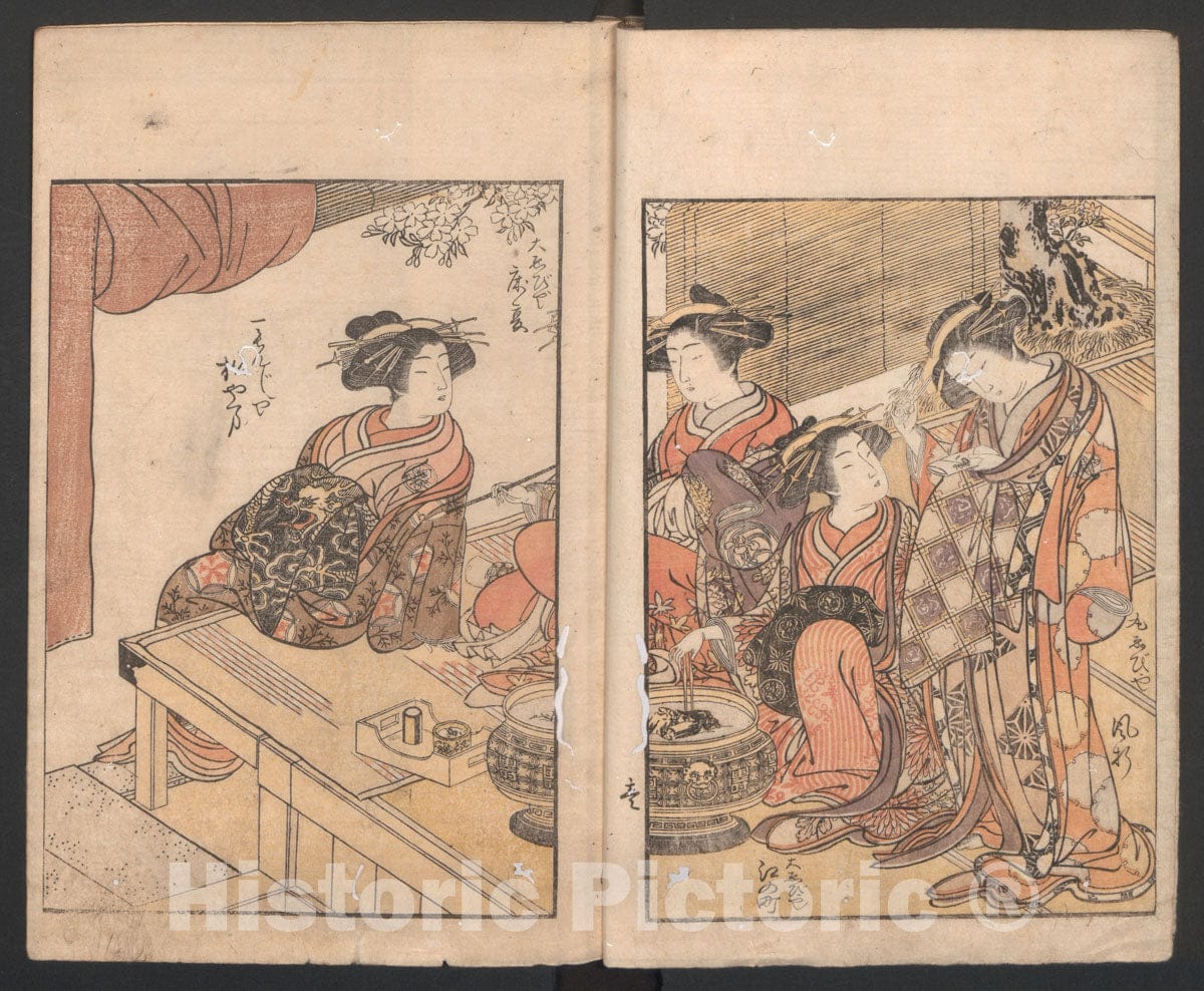 Art Print : Katsukawa Shunsh? - Mirror of The Beauties of The Green-Houses - Japan : Vintage Wall Art