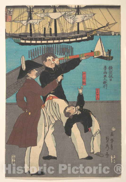 Art Print : Utagawa (Gountei) Sadahide - Russians Enjoying a Holiday in Yokohama - Japan : Vintage Wall Art