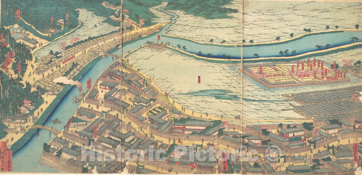 Art Print : Utagawa (Gountei) Sadahide - Revised Yokohama Landscape - Japan : Vintage Wall Art