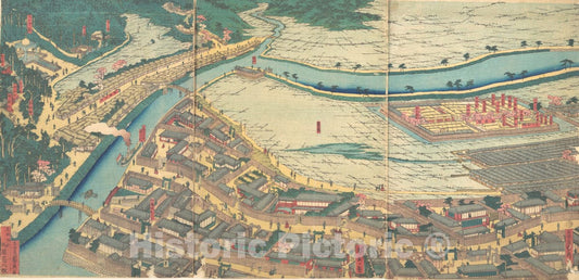 Art Print : Utagawa (Gountei) Sadahide - Revised Yokohama Landscape - Japan : Vintage Wall Art