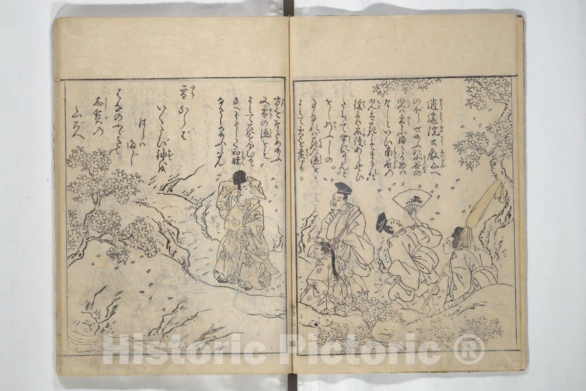 Art Print : Nishikawa Sukenobu - Picture Book of Snow, Moon, and Flowers (Ehon setsugekka) - Japan : Vintage Wall Art