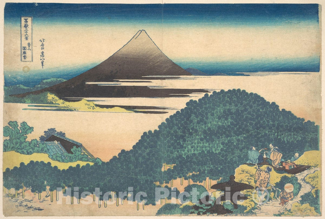 Art Print : Cushion Pine at Aoyama - Artist: Katsushika Hokusai - Created: c1830 1 : Vintage Wall Art