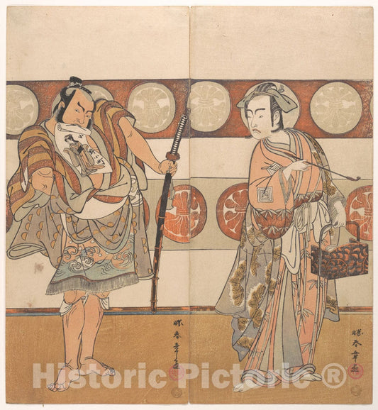 Art Print : Katsukawa Shunsh? - The Actors Ichikawa Yaozo III and Nakamura Sukegoro II - Japan : Vintage Wall Art