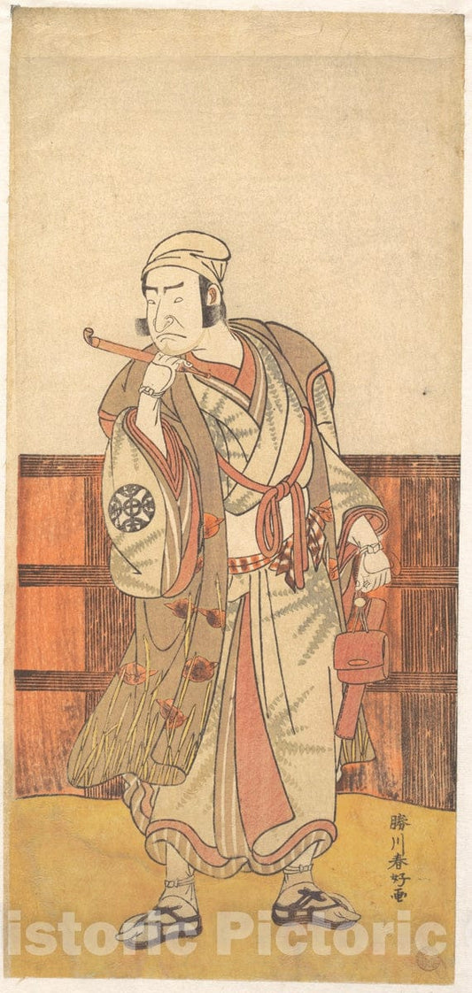 Art Print : Katsukawa Shunk? - The First Nakamura Nakazo in The Role of Shimada no Hachizo - Japan v.1 : Vintage Wall Art