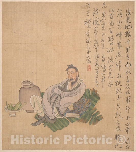 Art Print : Leaves a–d by Chen Hongshou - Figures, Flowers, and Landscapes - China - Late Ming (1368–1644)–Early Qing (1644–1911) Dynasty : Vintage Wall Art