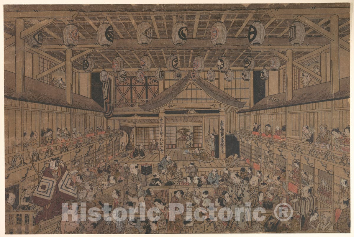 Art Print : Torii Kiyotada - Ichikawa Danj?r? II (?) Performing Shibaraku in The Ichimura Theater - Japan : Vintage Wall Art