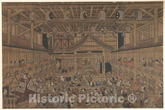 Art Print : Torii Kiyotada - Ichikawa Danj?r? II (?) Performing Shibaraku in The Ichimura Theater - Japan : Vintage Wall Art
