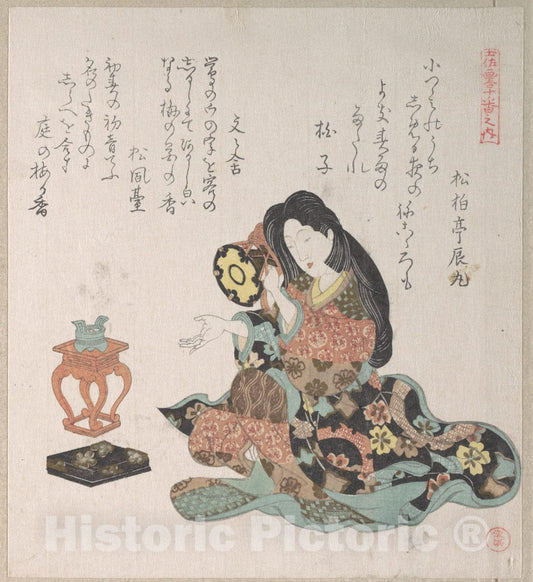 Art Print : Kubo Shunman - Lady Beating a Hand-Drum (Tzusumi) by The Side of The Incense Burner - Japan : Vintage Wall Art