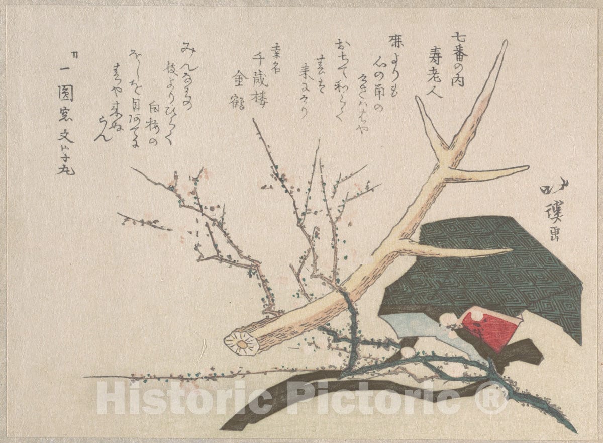 Art Print : Totoya Hokkei - Hat, Deer-Horn and Plum Branch, Representing Jur?jin, The God of Life - Japan : Vintage Wall Art