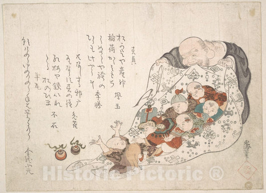 Art Print : Kita Busei - Hotei Opening His Bag which is Full of Small Boys - Japan : Vintage Wall Art
