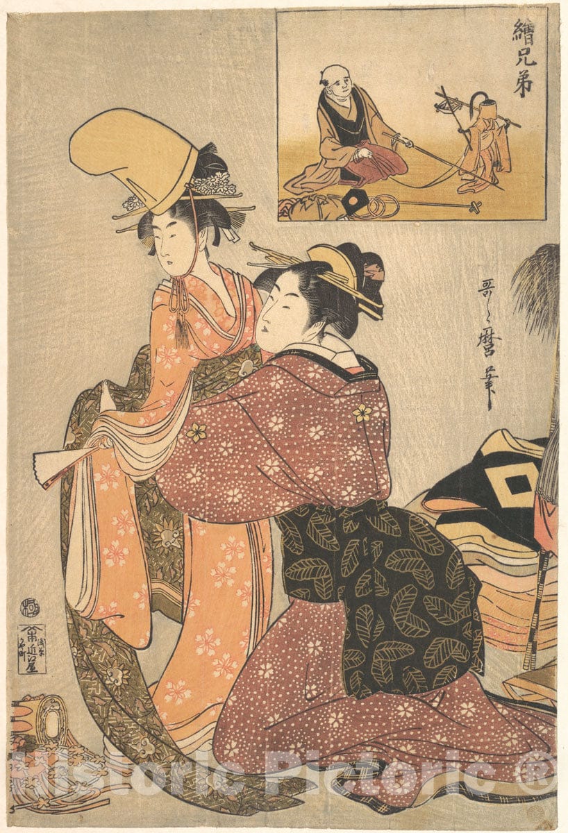 Art Print : Kitagawa Utamaro - A Woman Dressing a Girl for a Kabuki Dance (E-kyodai) - Japan : Vintage Wall Art