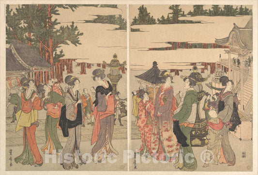 Art Print : Utagawa Toyohiro - Horinouchi Myo-ho-ji Eho Mairi no Zu - Japan : Vintage Wall Art