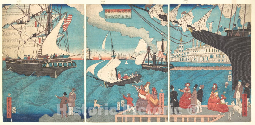 Art Print : Utagawa (Gountei) Sadahide - Sailing from a California Port - Japan : Vintage Wall Art