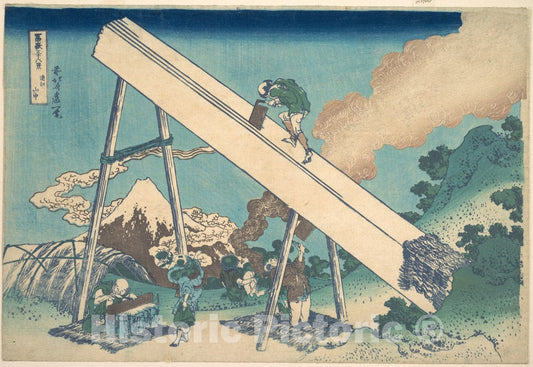 Art Print : in The Mountains of Totomi Province - Artist: Katsushika Hokusai - Created: c1830 2 : Vintage Wall Art