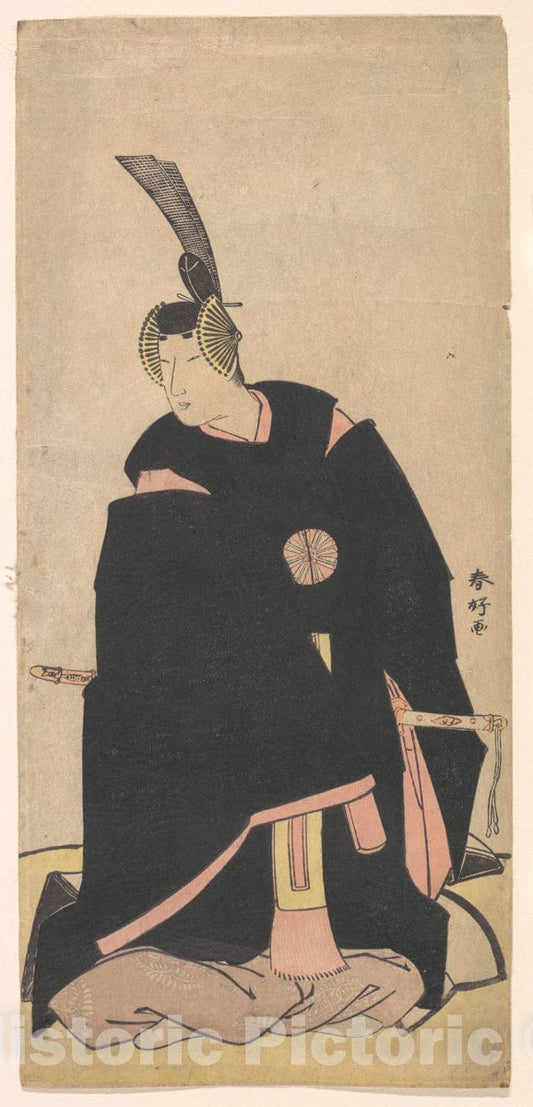 Art Print : Katsukawa Shunk? - The Actor Nakamura Tomijuro - Japan : Vintage Wall Art