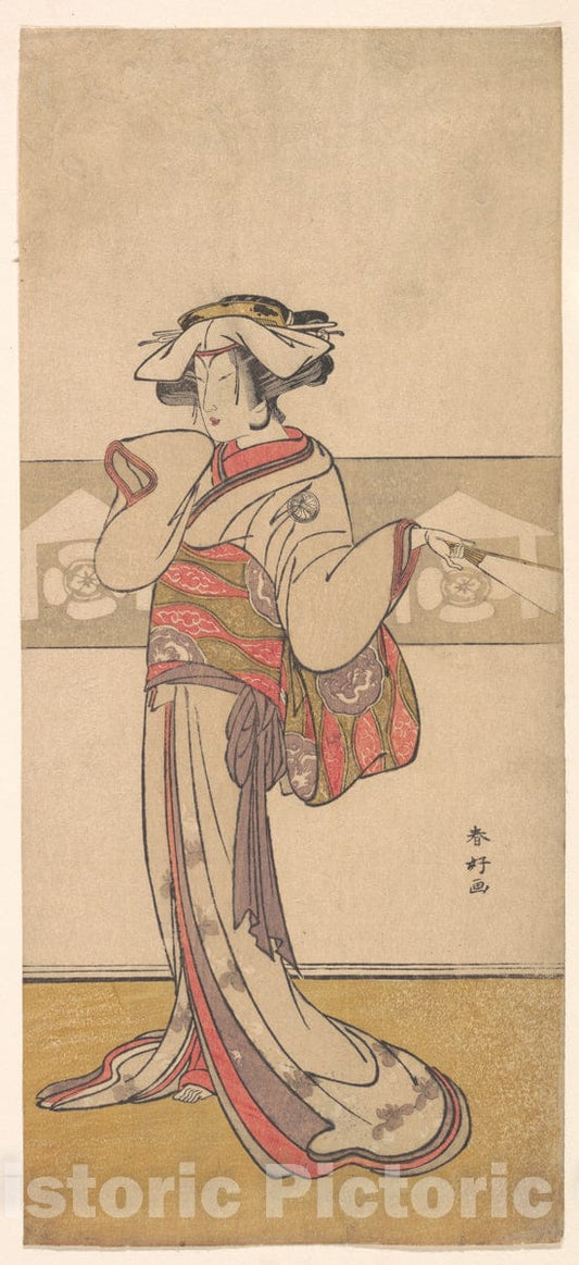 Art Print : Katsukawa Shunk? - Segawa Kikunoj? III in The Role of ?iso no Tora - Japan : Vintage Wall Art