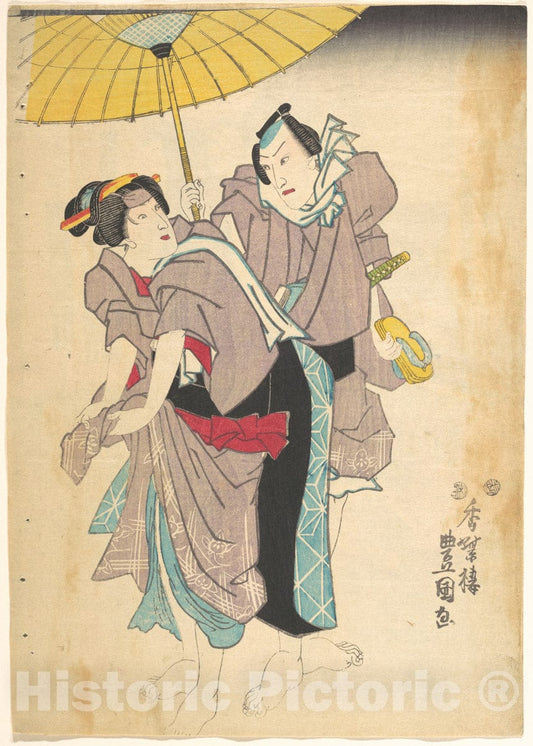 Art Print : Utagawa Kunisada - Print - Japan v.58 : Vintage Wall Art
