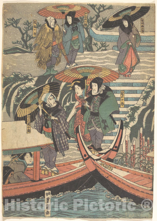 Art Print : Utagawa Kunisada - Print - Japan v.70 : Vintage Wall Art