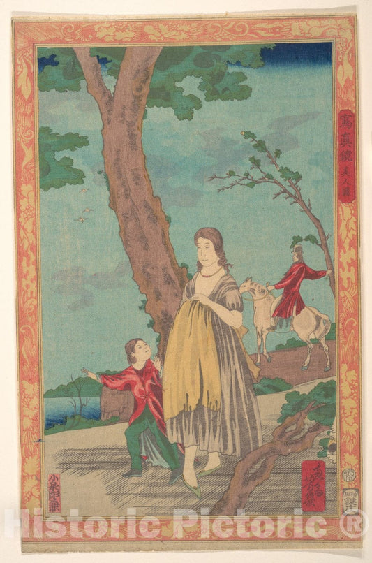 Art Print : Utagawa Yoshiiku - Beauties - Japan : Vintage Wall Art