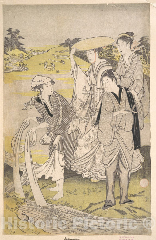 Art Print : Kubo Shunman - The Tazukuri no Tamagawa, popularly Known as The Chofu no Tamagawa - Japan : Vintage Wall Art