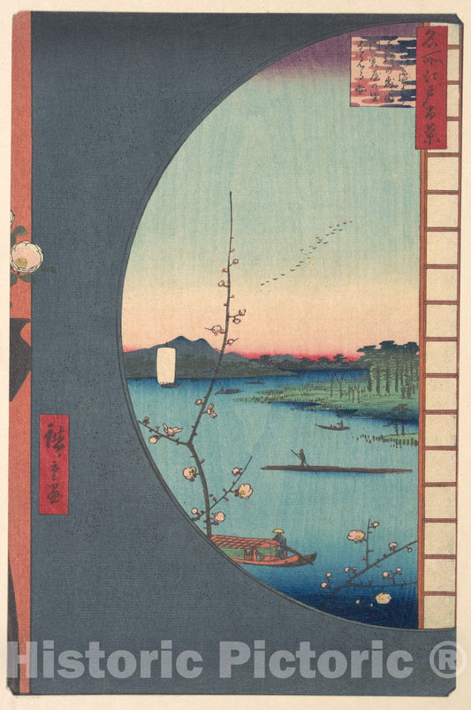 Art Print : Utagawa Hiroshige - The Suijin Temple Grove, Uchikawa, and The Village of Sekiya - Japan : Vintage Wall Art