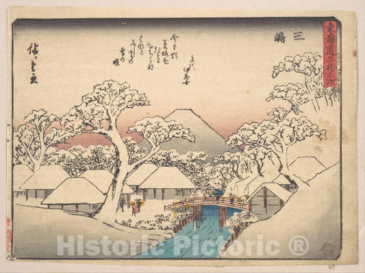 Art Print : Utagawa Hiroshige  - Mishima, from the series Fifty-three Stations of the T?kaid? Road : Vintage Wall Art