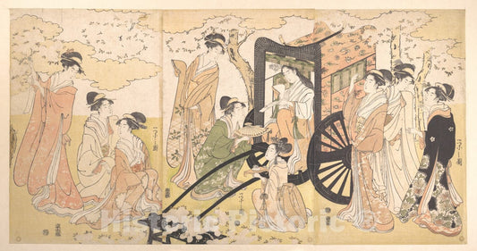 Art Print : Ch?bunsai Eishi - A Cherry-Viewing Excursion by a Noble Lady and Attendants - Japan : Vintage Wall Art