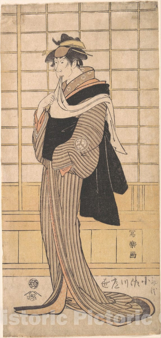 Art Print : T?sh?sai Sharaku - Osagawa Tsuneyo II as The Hairdresser O-Roku - Japan : Vintage Wall Art