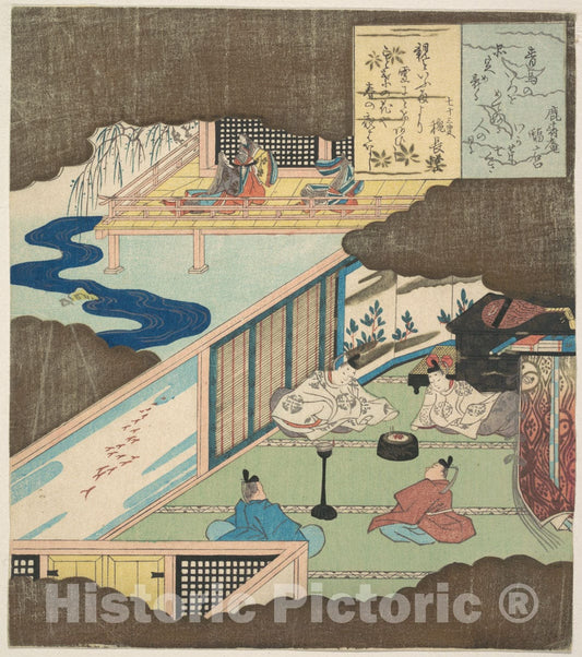 Art Print : Totoya Hokkei - Interior of a Palace with Noblemen Conversing - Japan : Vintage Wall Art