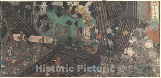 Art Print : Utagawa Kuniyoshi - Album of Fifteen Triptychs of Famous Battlescenes - Japan : Vintage Wall Art