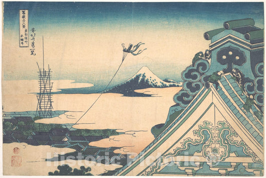 Art Print : Honganji at Asakusa in Edo - Artist: Katsushika Hokusai - Created: c1830 2 : Vintage Wall Art