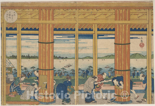 Art Print : Yashima Gakutei - Shower-Shelter on The Shore of Tempozan Bay - Japan : Vintage Wall Art