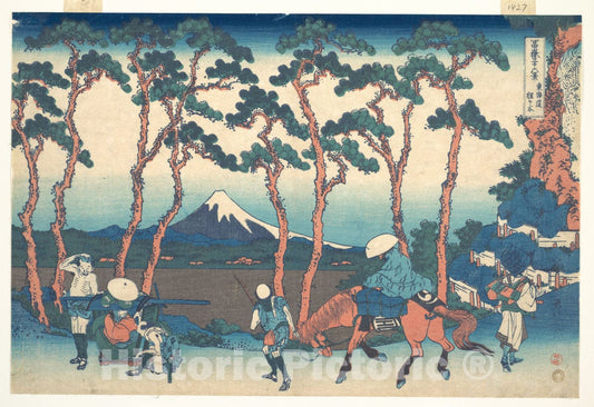 Art Print : Hodogaya on The Tokaido - Artist: Katsushika Hokusai - Created: c1830 4 : Vintage Wall Art