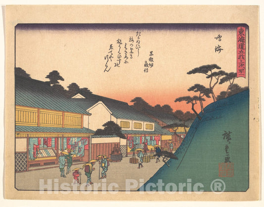 Art Print : Utagawa Hiroshige - Narumi, from The Series The Fifty-Three Stations of The T?kaid? Road - Japan : Vintage Wall Art