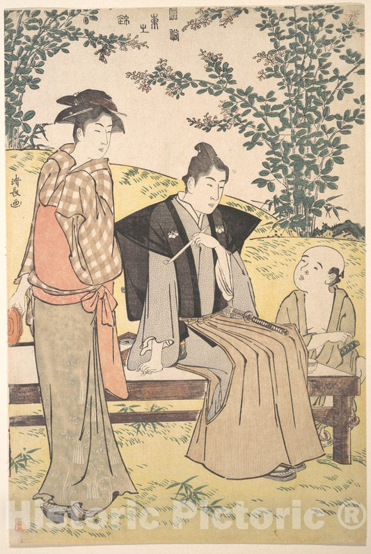 Art Print : Torii Kiyonaga - Viewing The Bush Clover at Hagidera - Japan : Vintage Wall Art