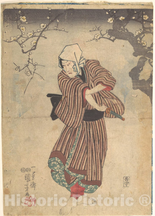 Art Print : Utagawa Kuniyoshi - Print - Japan v.4 : Vintage Wall Art
