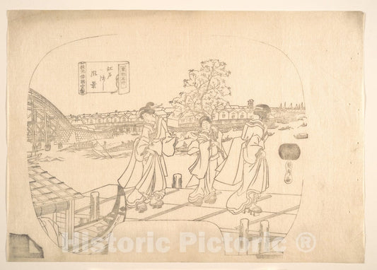 Art Print : Utagawa (Gountei) Sadahide - Proof Line-Block Print for Fan - Japan v.2 : Vintage Wall Art