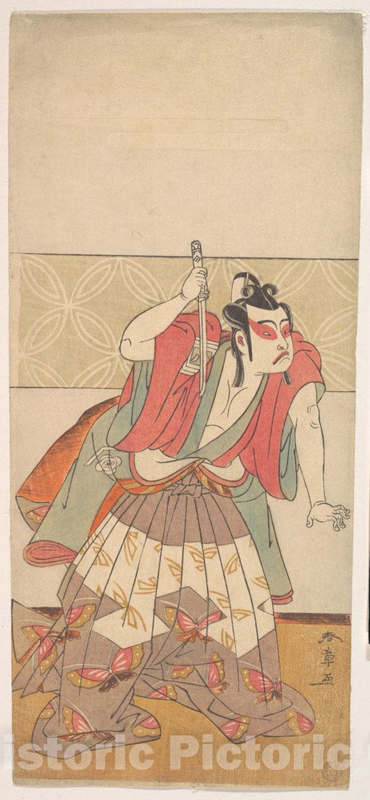 Art Print : Katsukawa Shunsh? - The Second Ichikawa Yaozo in The Role of SOGA no Goro - Japan v.1 : Vintage Wall Art